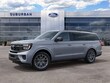  Ford Expedition Max