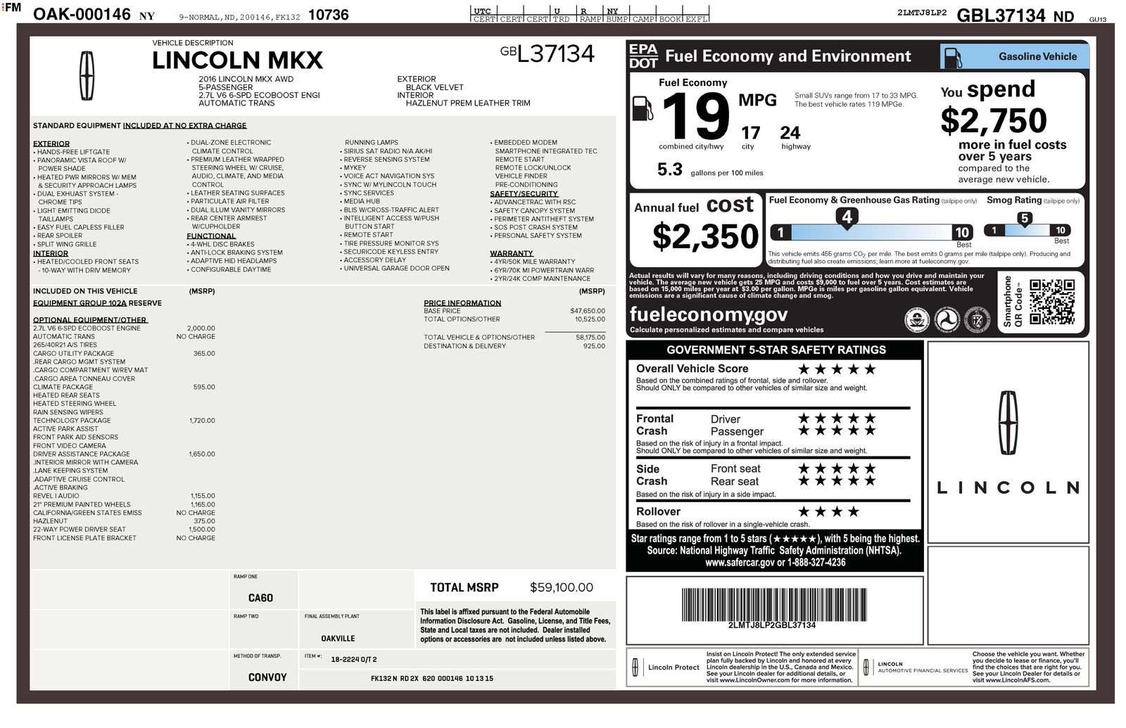 Thumbnail: 2016 Lincoln MKX - 8