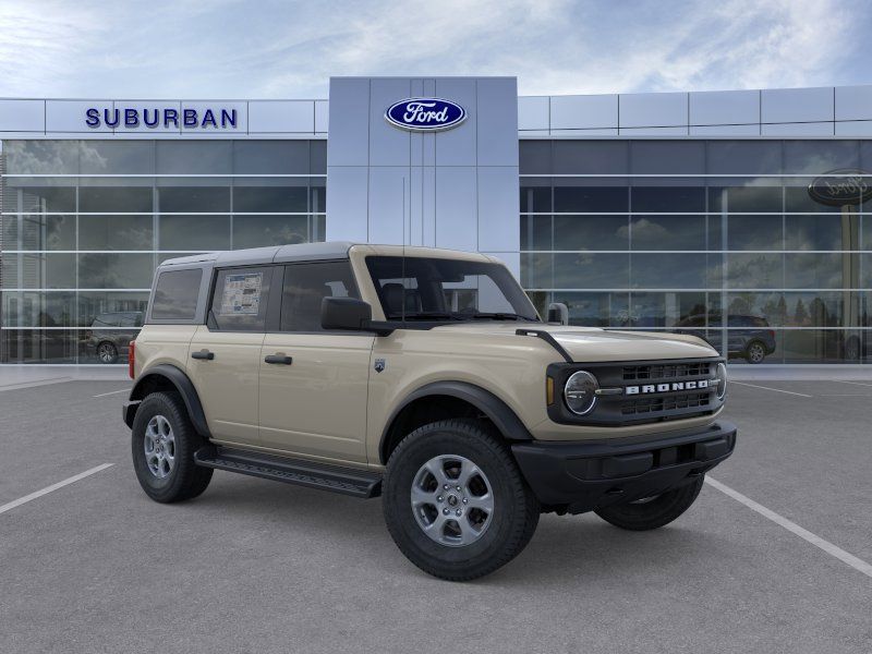 Thumbnail: 2026 Ford Bronco - 8
