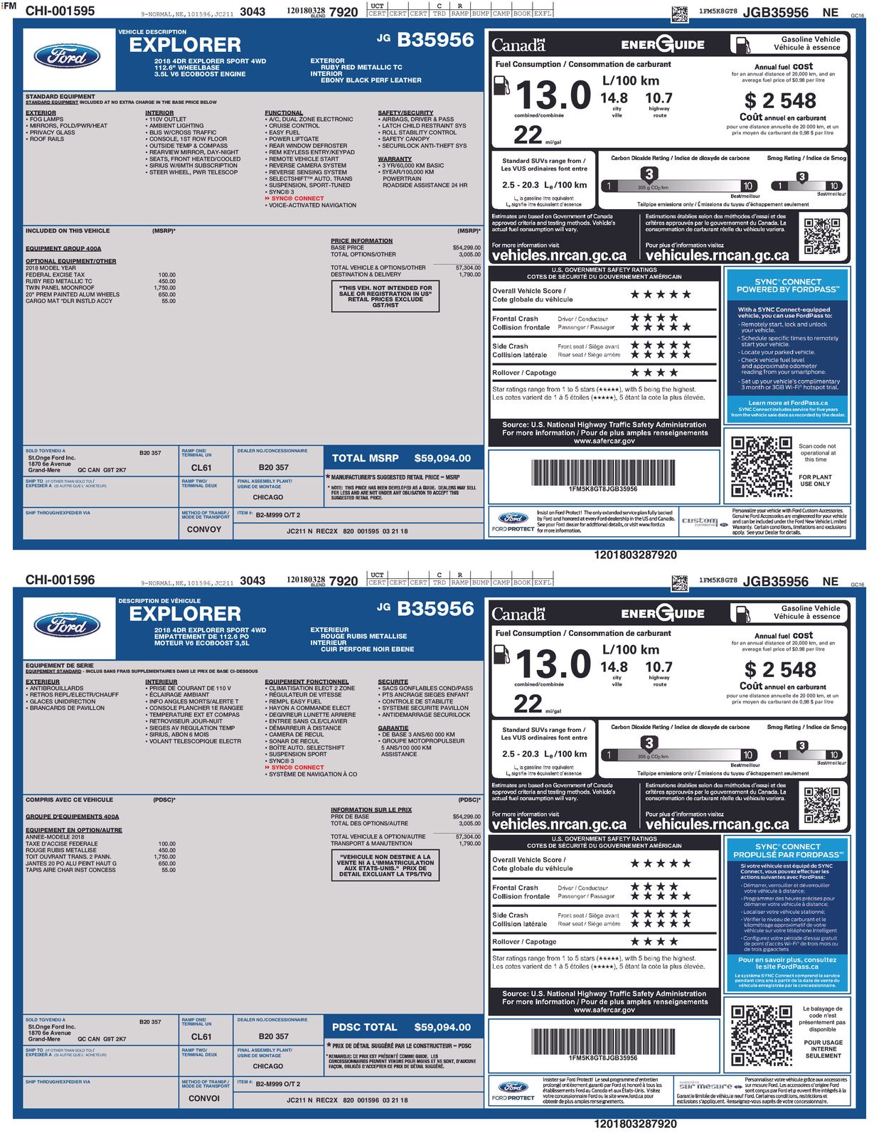Thumbnail: 2018 Ford Explorer - 4