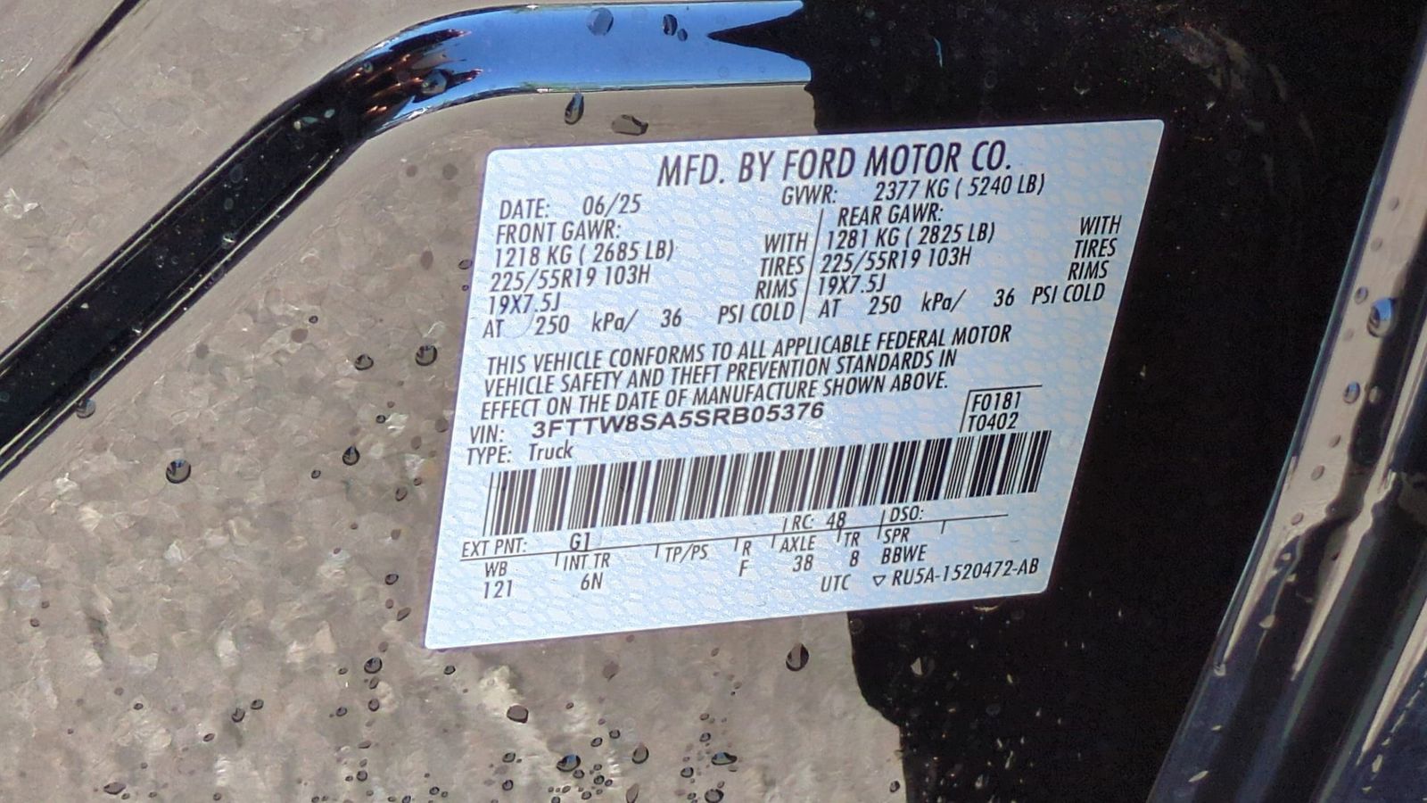 Thumbnail: 2025 Ford Maverick - 35