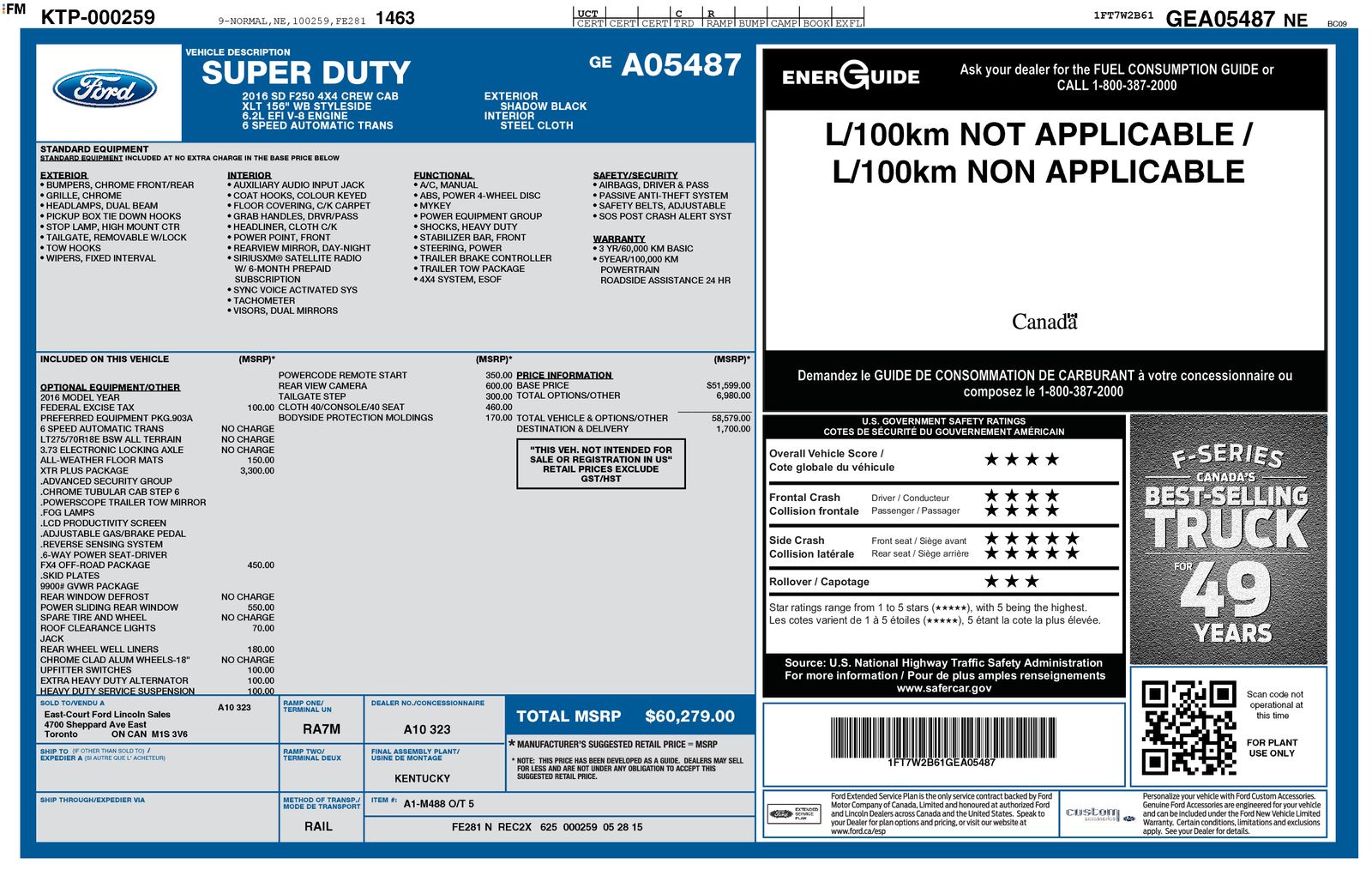 Thumbnail: 2016 Ford F-250 - 4
