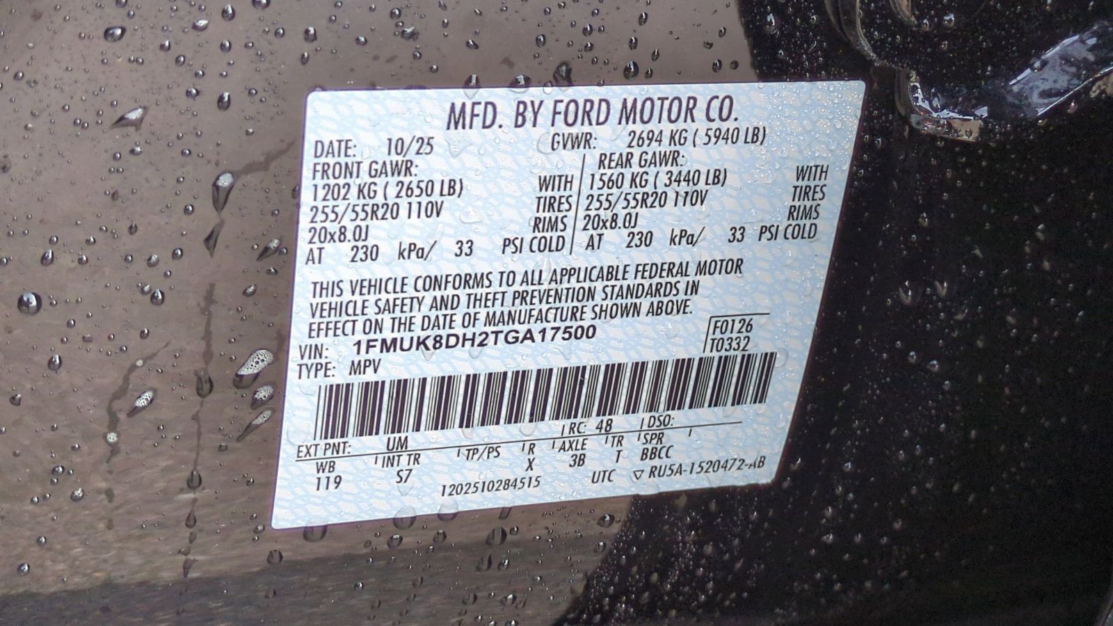 Thumbnail: 2026 Ford Explorer - 37