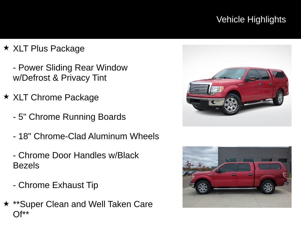 Thumbnail: 2012 Ford F-150 - 11