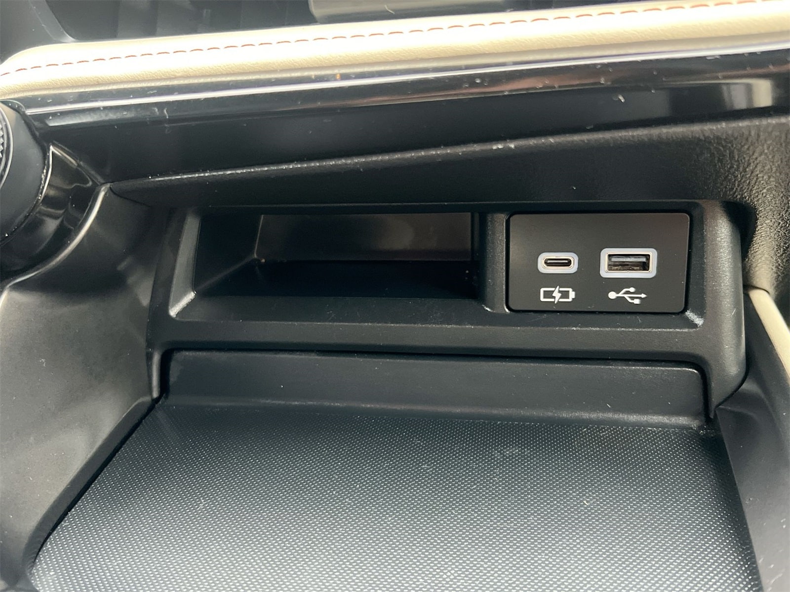 Thumbnail: 2024 Lexus NX - 31