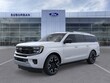  Ford Expedition Max