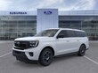  Ford Expedition Max