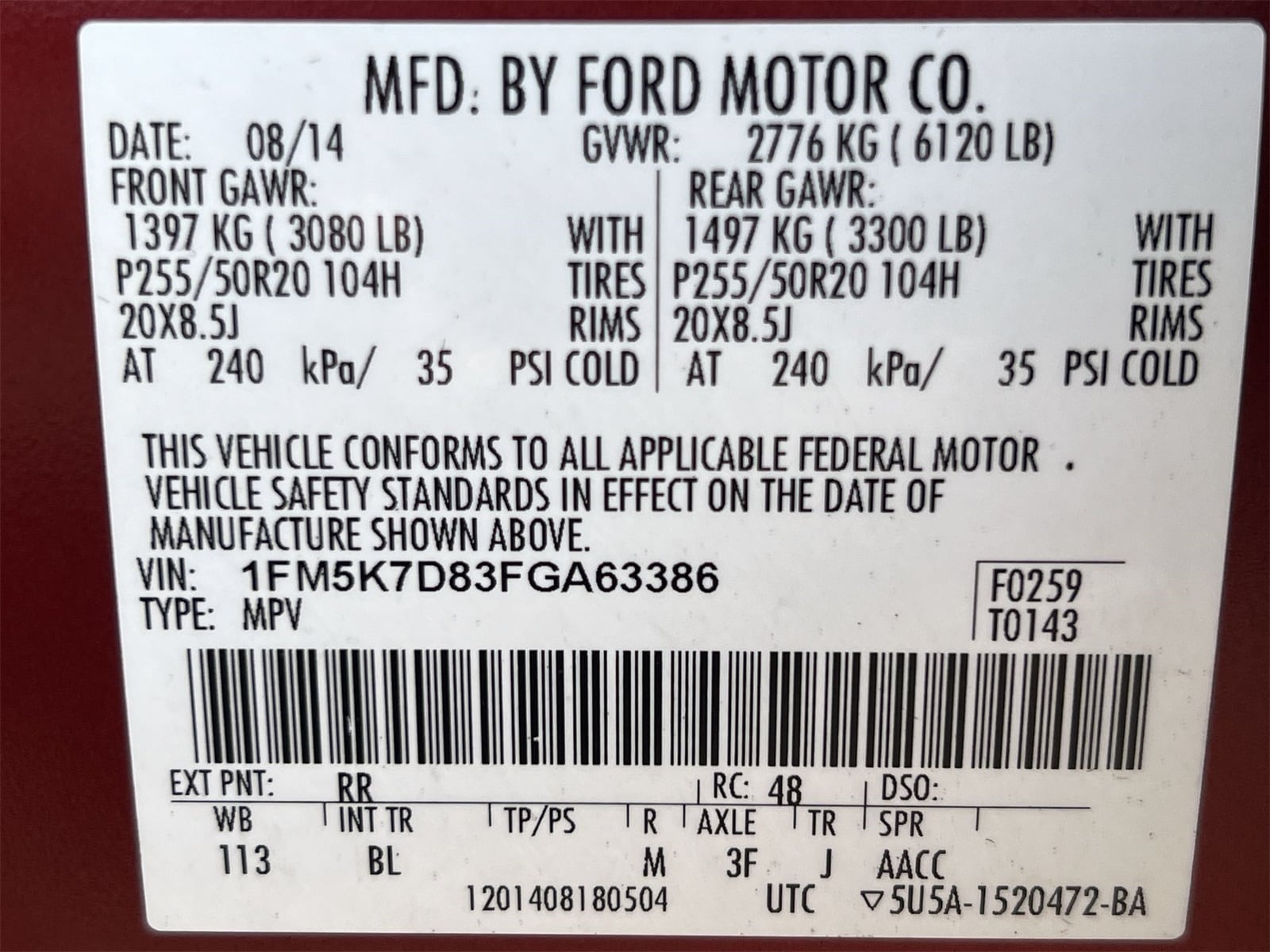 Thumbnail: 2015 Ford Explorer - 35