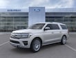 Ford Expedition Max
