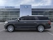 Ford Expedition Max
