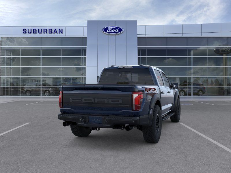 Thumbnail: 2026 Ford F-150 - 8