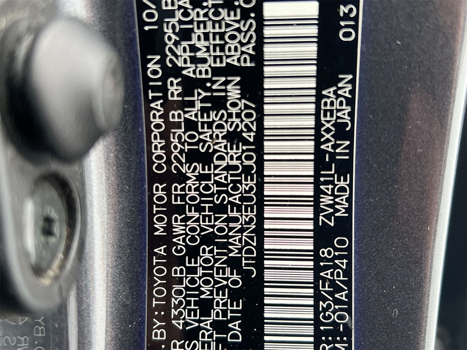 Thumbnail: 2014 Toyota Prius v - 36