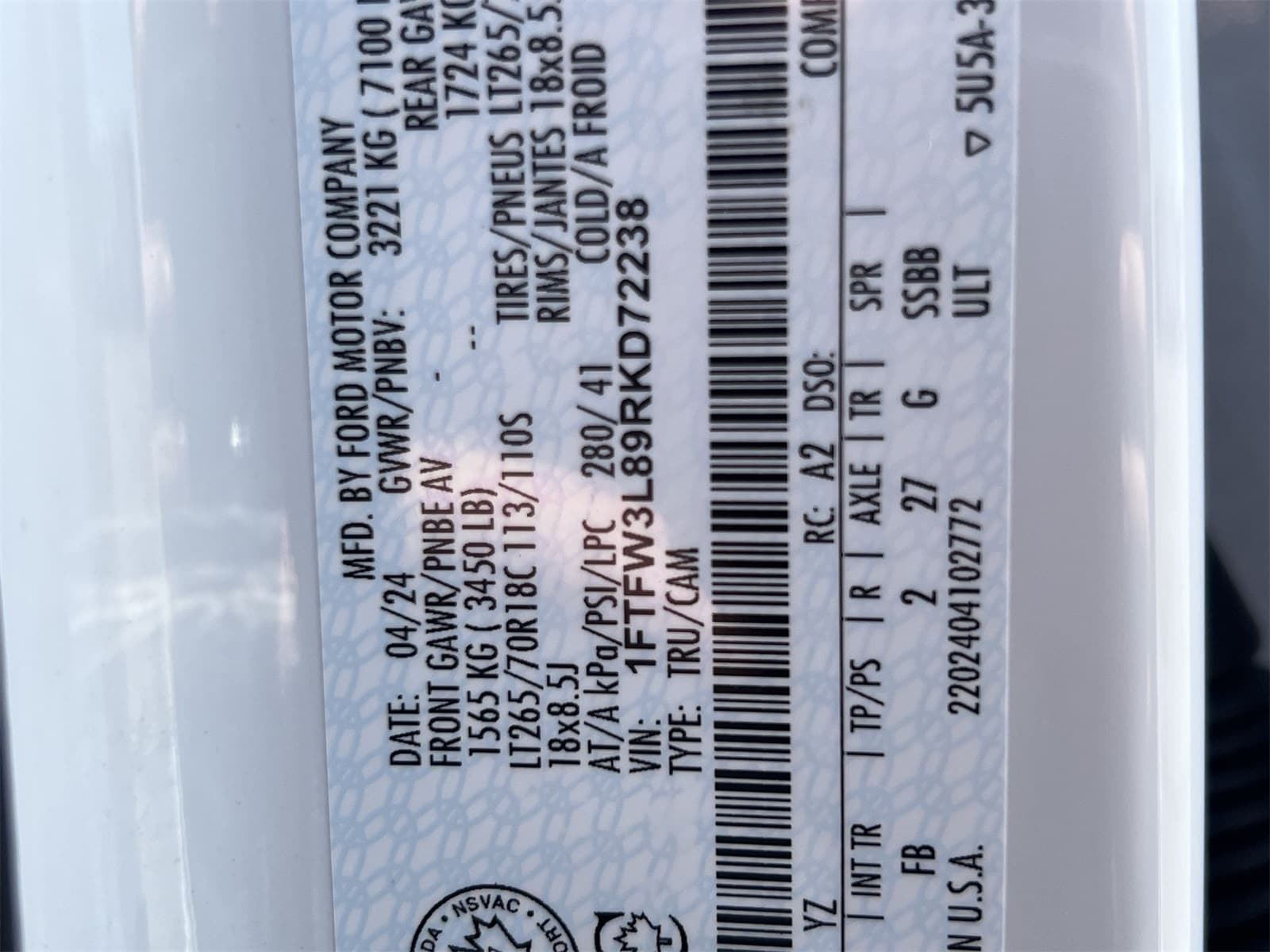 Thumbnail: 2024 Ford F-150 - 37