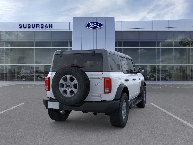 Thumbnail: 2026 Ford Bronco - 8