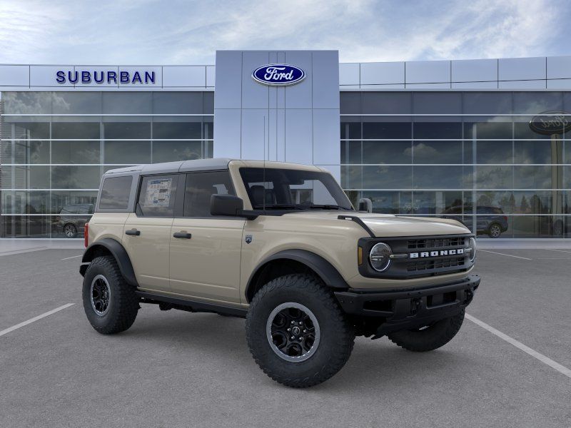 Thumbnail: 2026 Ford Bronco - 7