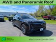  CADILLAC LYRIQ