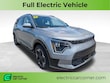  Kia Niro EV