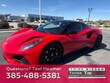 Lotus Emira