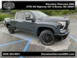  Chevrolet Silverado 2500 HD