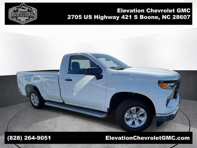 2024 Chevrolet Silverado 1500