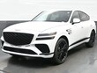  Genesis GV80 Coupe