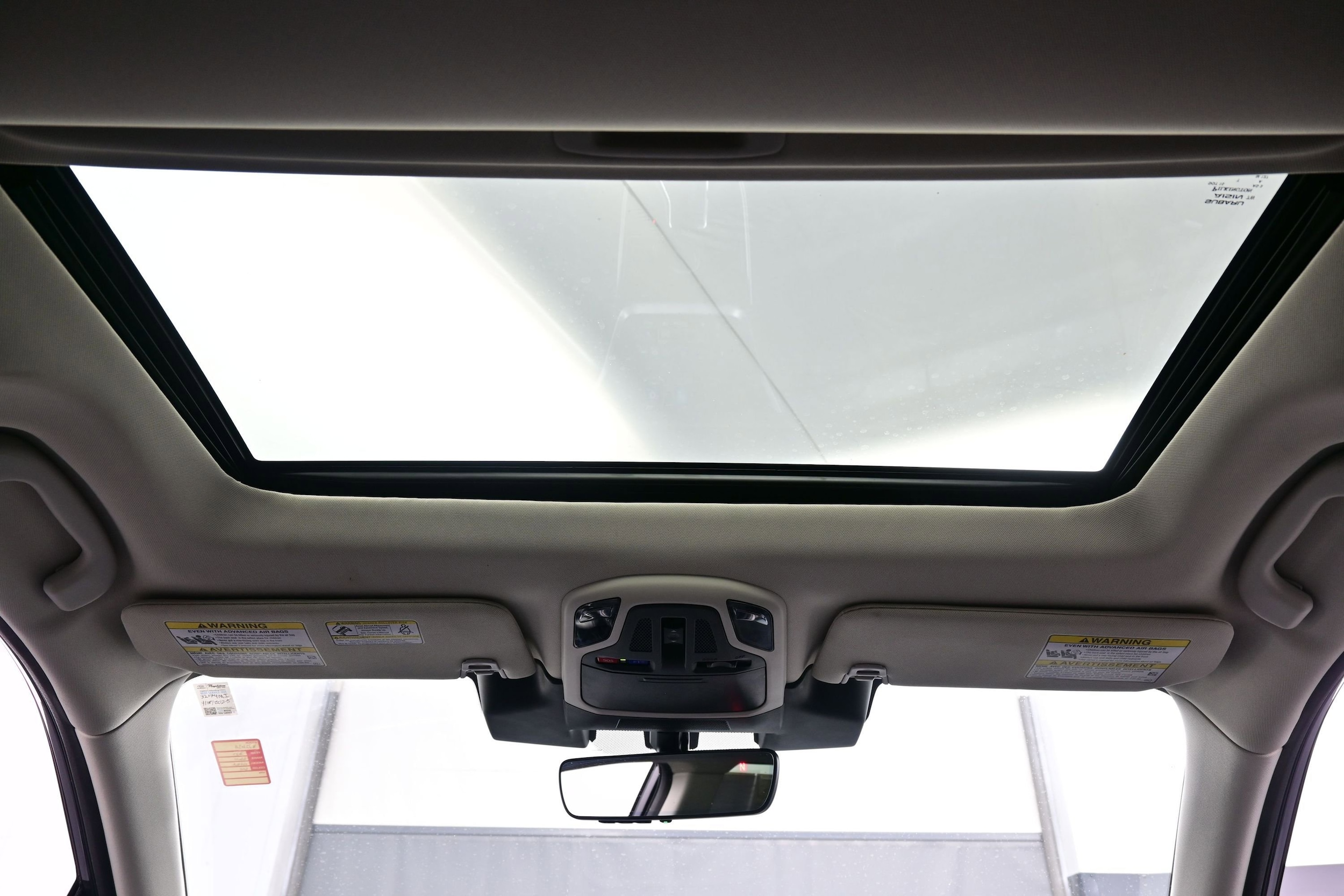 2023 Subaru Outback Limited - Photo 19