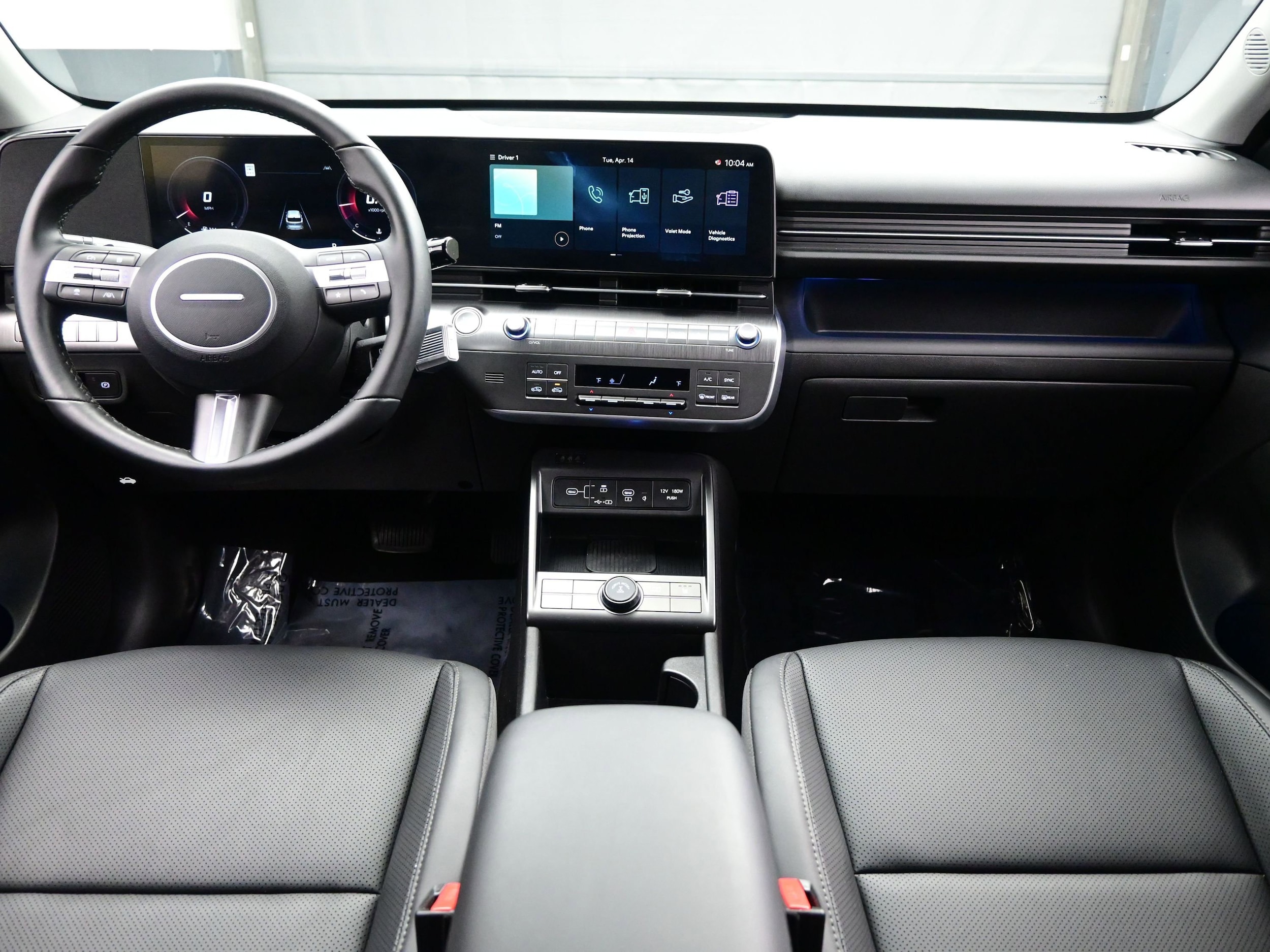 2026 Hyundai Kona SEL Premium - Photo 16