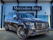 Mercedes-Benz GLS 450