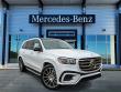  Mercedes-Benz GLS 580