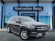 Mercedes-Benz GLS 450
