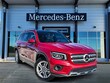  Mercedes-Benz GLB 250
