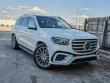  Mercedes-Benz GLS 580
