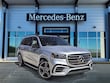 Mercedes-Benz GLS 450