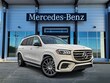  Mercedes-Benz GLS 450