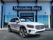  Mercedes-Benz GLB 250