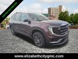 GMC Acadia