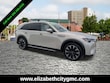 Mazda CX-90 Phev
