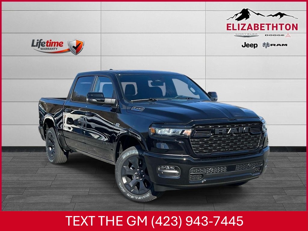 2026 RAM 1500 Pickup