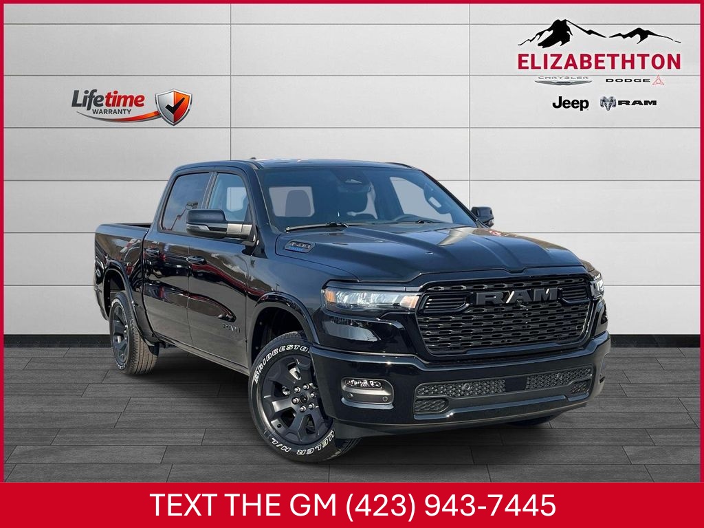 2026 RAM 1500 Pickup