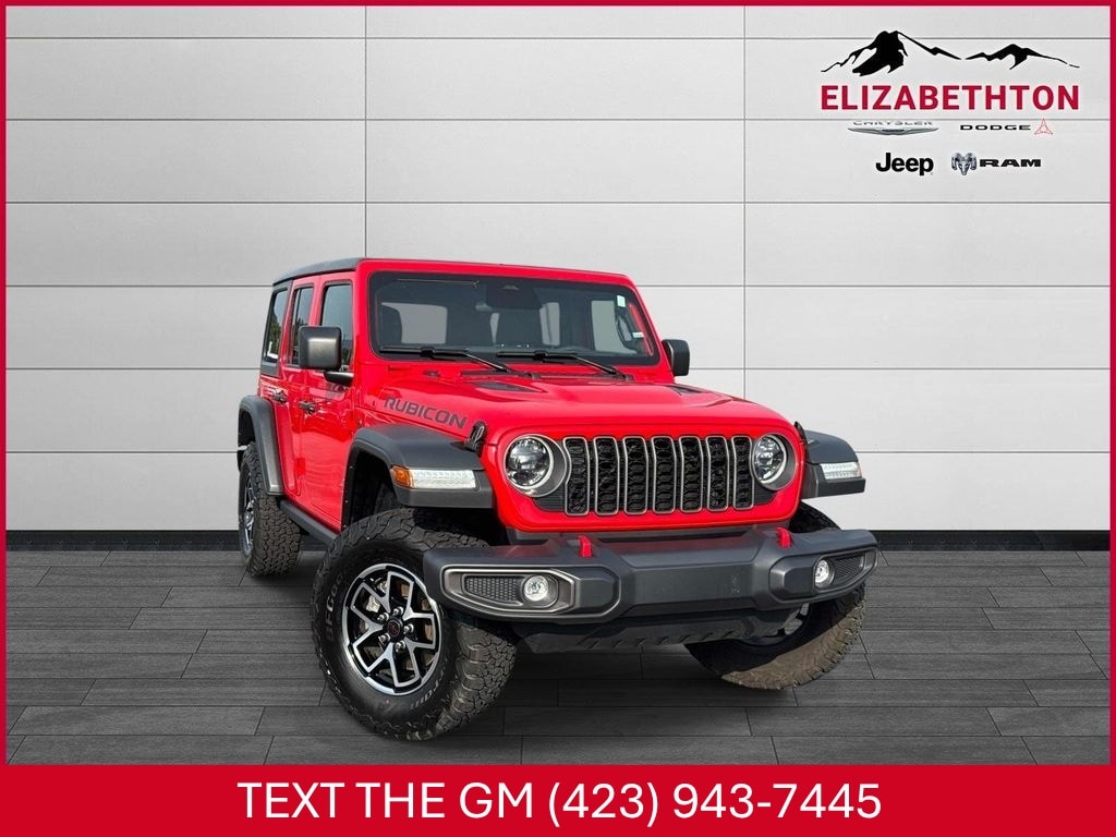 2026 Jeep Wrangler