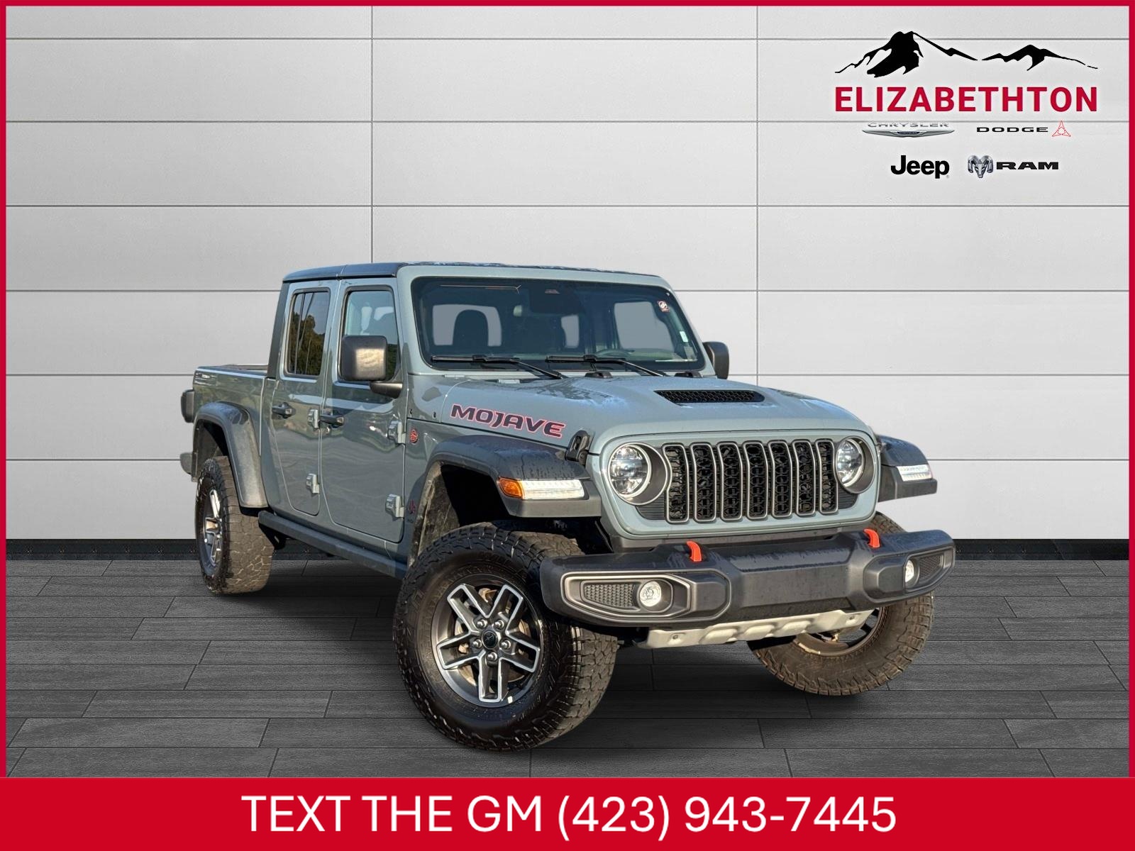 2026 Jeep Gladiator