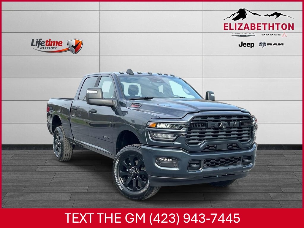 2026 RAM 2500 Pickup