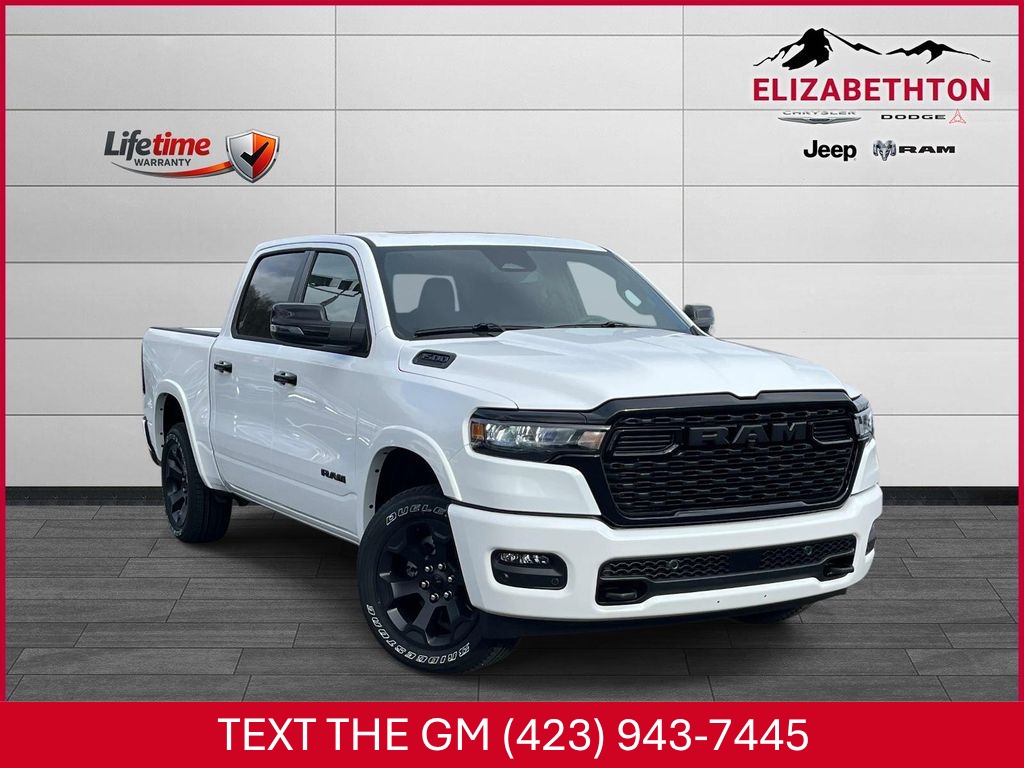 2026 RAM 1500 Pickup