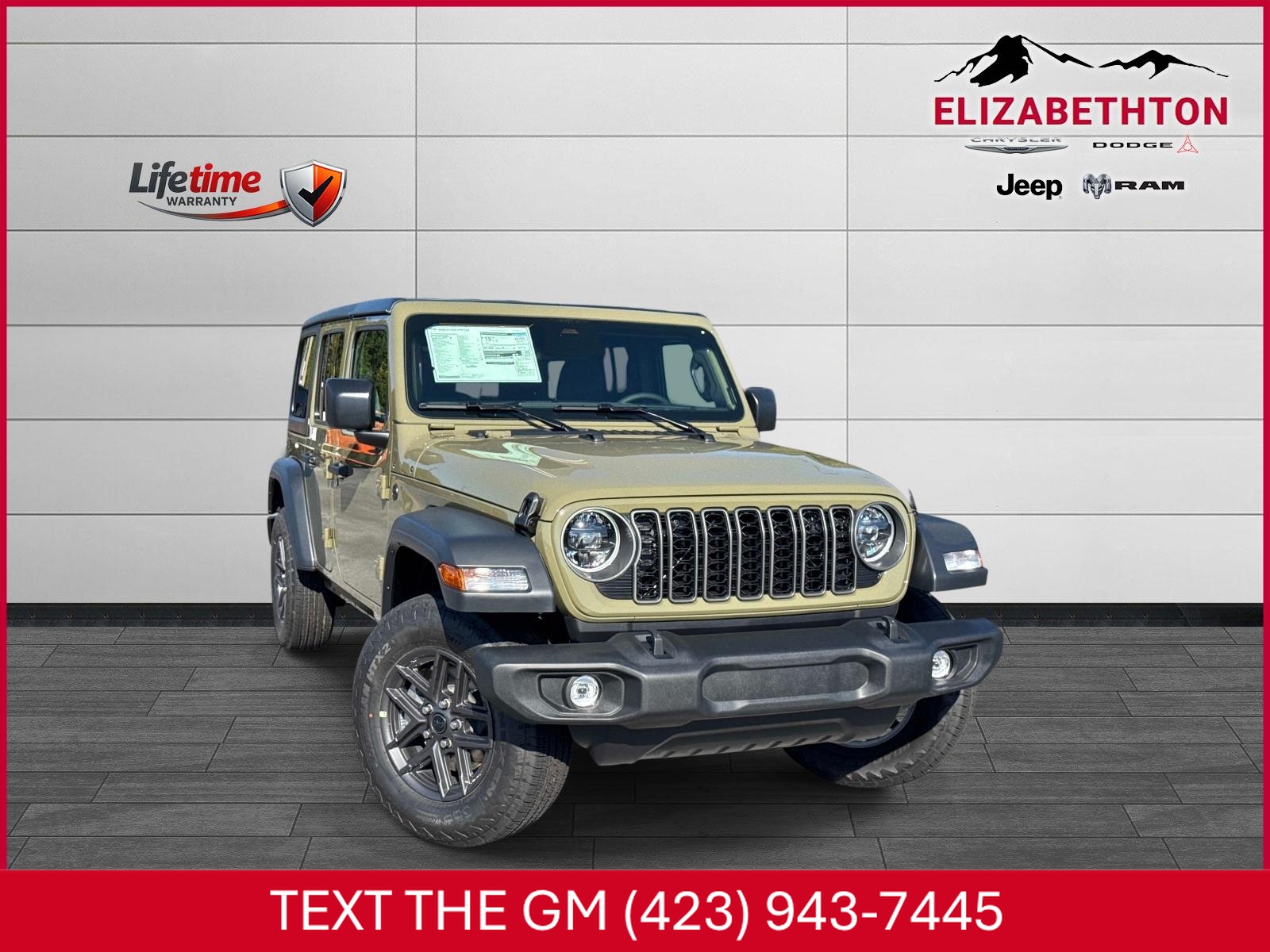 2027 Jeep Wrangler 4-Door