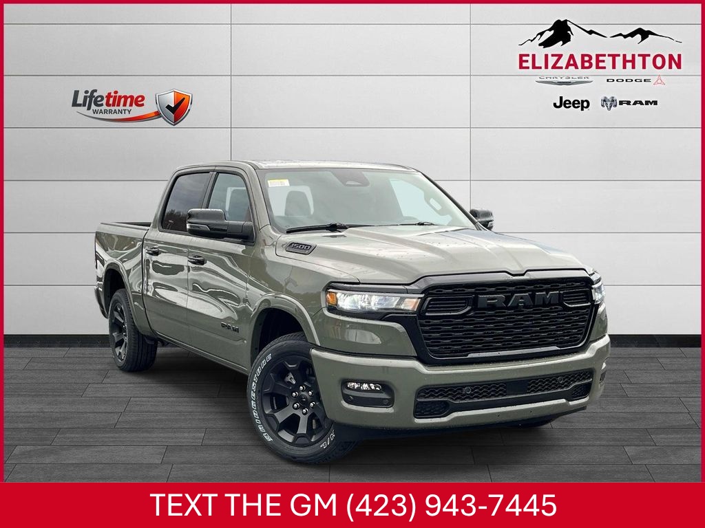 2026 RAM 1500 Pickup