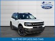  Ford Bronco Sport