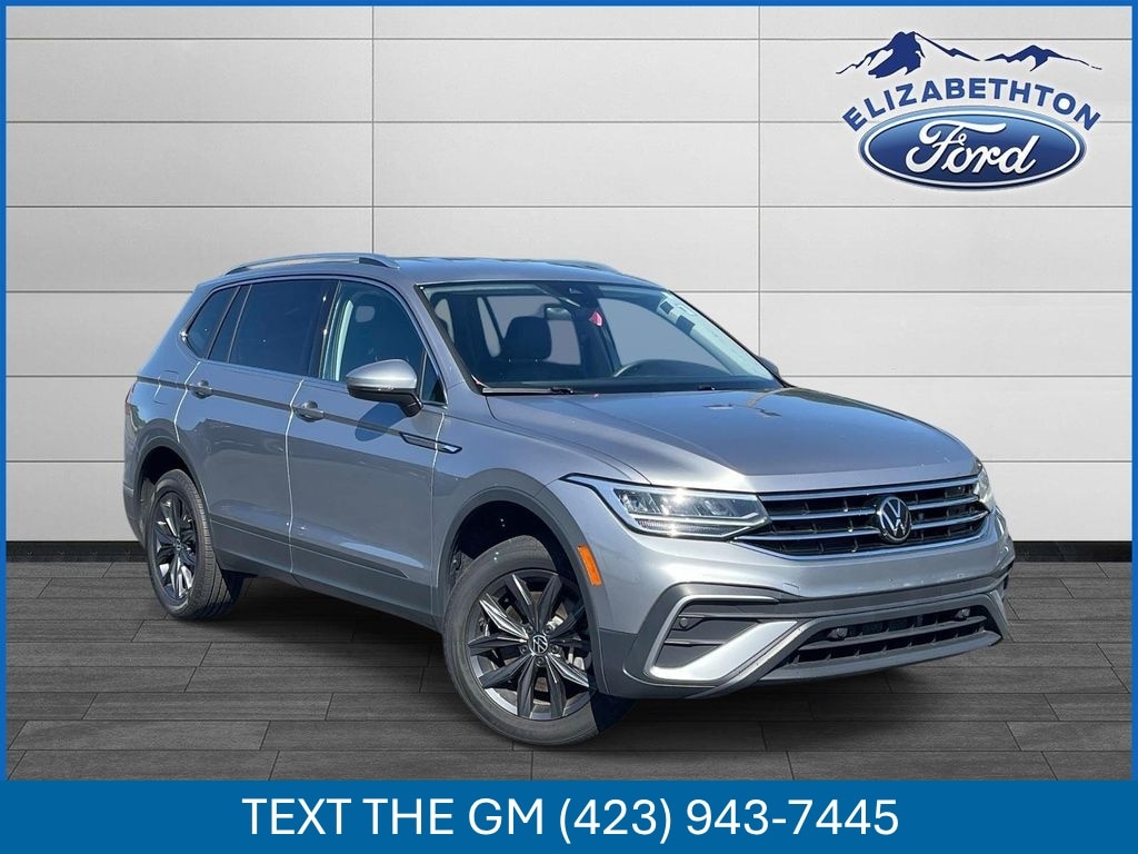 2024 Volkswagen Tiguan