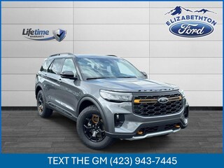 2026 Ford Explorer Tremor Sport Utility