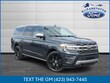  Ford Expedition MAX