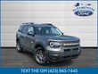  Ford Bronco Sport